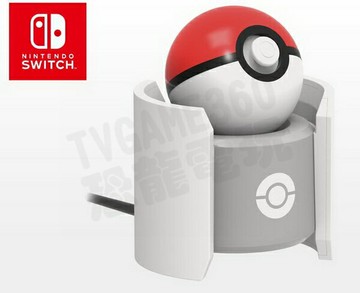 任天堂 Switch NS HORI 寶可夢 精靈球 Plus 充電座 磁充座 座充 NSW-137【台中恐龍電玩】