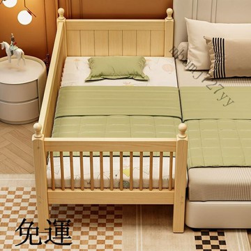工廠現貨 免運 含發票 兒童拚接床 嬰兒寶寶床 帶護欄加寬拚接床定製 男孩防掉床神器 加寬床 拚接床 邊床加寬小床