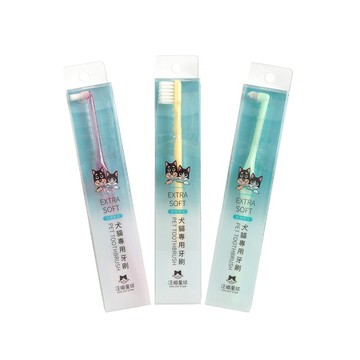 汪喵星球 犬貓專用牙刷 (細軟毛) 牙刷 貓咪牙刷 狗狗牙刷 汪喵