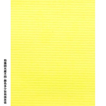 【文具通】A4 袋入鵝黃色粉彩紙25入02# P1330241