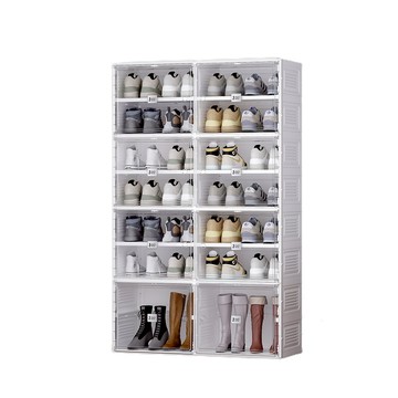 hoi!免安裝折疊式鞋櫃14格(底層可放靴無色款)