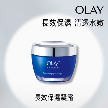 OLAY長效保濕凝露50g