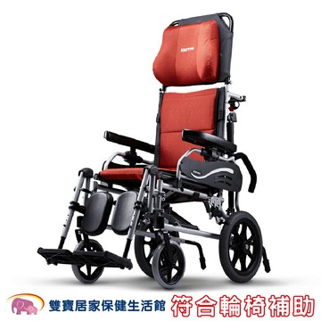 【送兩樣好禮】康揚輪椅 水平椅501 KM-5001 仰躺型輪椅 躺式輪椅 高背輪椅 平躺輪椅