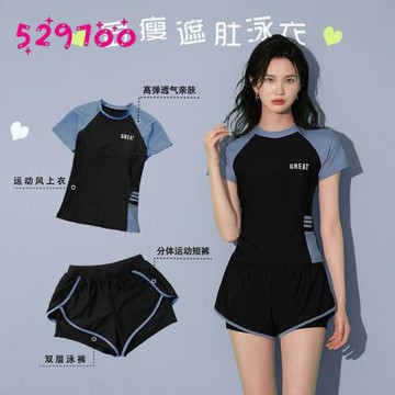 兒童泳衣女童超仙ins女生分體防曬中大童裙泳裝女孩12歲15游泳衣9