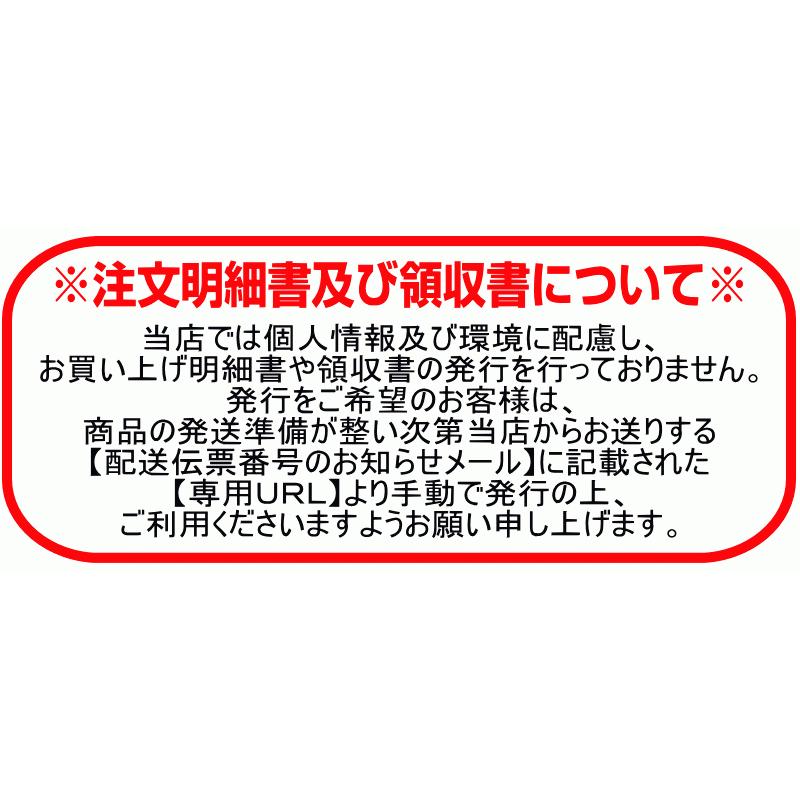 にんにく 青森 400g バラ 皮剥け無し 正品 送料無料 青森県産にんにく 400g バラニンニク ネット詰め