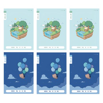 morning glory 填寫筆記本 小學1-2年級 讀書紀錄本 寬格 A款2種 x 3入套組  1組  混色