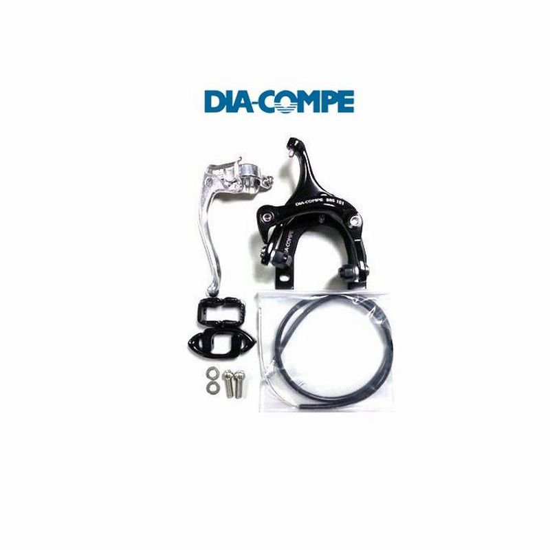 新春セール】DIA-COMPE（ダイアコンペ） 101 トラック ブレーキセット