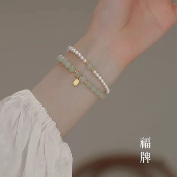 隔日到【粉紅菲菲】極細珍珠手鍊女ins小眾設計高級感手串送閨蜜生日禮物（M405）38-0640