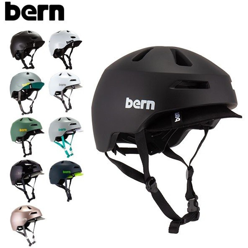 2021年製 bern バーン ヘルメット MACON VISOR2.0 Sサイズ Matte Blue BE-BM28H20MAB-02  fucoa.cl