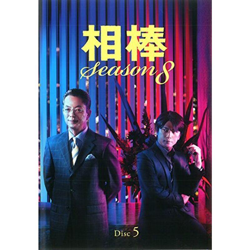 制作年時間2007年全巻セットDVD▽相棒 season6 シーズン(12枚セット 