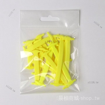 🎇可開發票✨懶人鞋帶扣免係免洗白色鞋帶硅膠彈力鬆緊男女款兒童小白鞋Aj鞋繩#免運