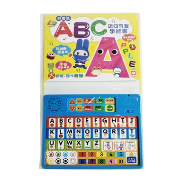幼福文化 忍者兔ABC認知有聲學習書  大按鍵 操作簡單  趣味ABC歌曲  忍者兔有聲學習書  幼福文化事業股份有限公司