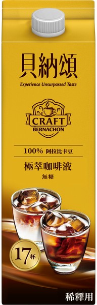【冷藏】貝納頌_極萃咖啡液(稀釋用)_850ml