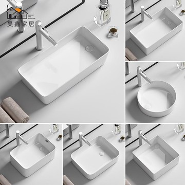 免運 破損補寄 台上盆 陶瓷盆 洗手盆 台上面盆 側邊下水臺上盆洗臉盆家用加高加深洗手盆陽臺洗衣機左右側邊排水 工廠直銷 可批發 售後保障 5h12