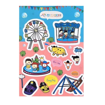 貼紙(歡樂兒童新樂園貼紙) ★TAIWAN TRAVEL STICKER★