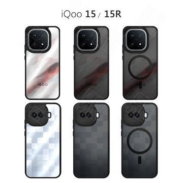 嚴選外框 IQOO 15 15R Z11 透明盔甲 磁吸殼 防摔殼 IQoo15 IQoo15R IQooZ11 手機殼