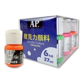 普思AP 螢光色壓克力顏料組 37ml / 6色(B0301-316)