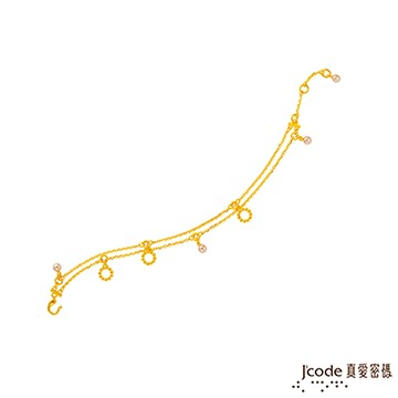 J’code真愛密碼 甜甜蜜蜜黃金手鍊