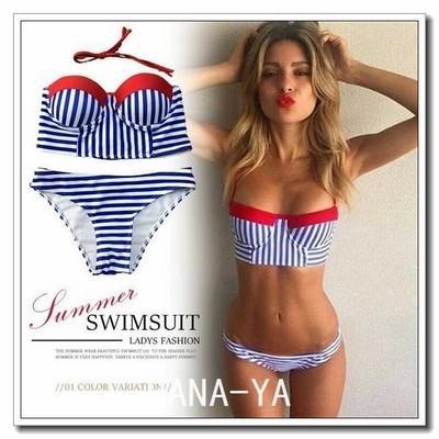 水着ビキニ2点セットレディ スボーダービキニ小胸対策美胸大きいサイズあり温泉競泳水着スイミングプールおしゃれ 通販 Lineポイント最大get Lineショッピング