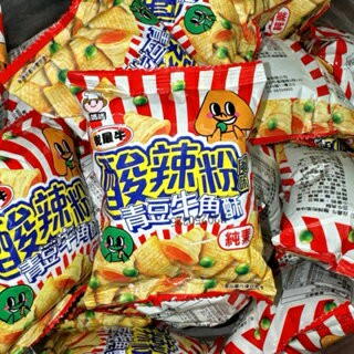 ?現貨 厚毅 我最牛 牛角酥 米果 螺螄粉 海苔 綜合野菜 番茄 霸道米果 霸道麻辣 海苔 韓式醬香 純素