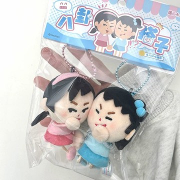 日本irasutoya插畫小人蛐蛐人毛絨掛件玩偶高顏值包包裝飾送閨蜜
