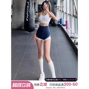 瑜伽短褲女高腰健身拼色緊身褲蜜桃提臀夏季運動訓練跑步三分褲夏