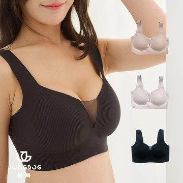 韓國 JUNGDOG 【3件組】深V紗舒眠內衣 睡眠內衣 無鋼圈內衣 - 藕膚色3入-M