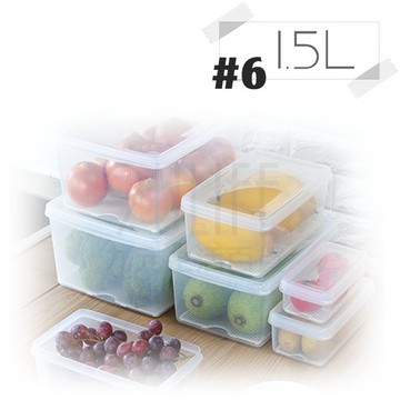 【九元生活百貨】收美 LF06長型保鮮盒/1.5L 6號瀝水保鮮盒 冷藏密封 儲物收納 MIT