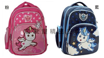 限時 滿3千賺10%點數↘ | ~雪黛屋~SKY-UNICORN 後背包大容量可放A4資夾25L防水尼龍布中高年級書包內三隔層固定水瓶設計HOV035