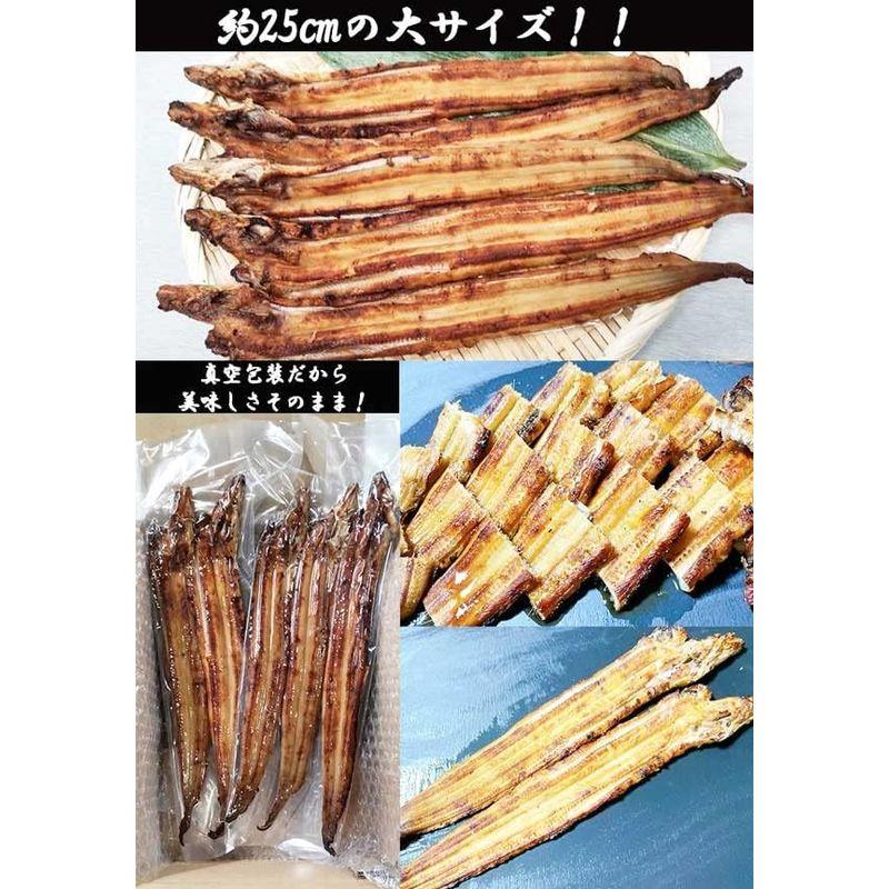 焼きあなご 3?5尾セット 約250g 姫路名産 穴子 ｜ 遅れてごめんね敬老の日・お歳暮・お正月のおせちに