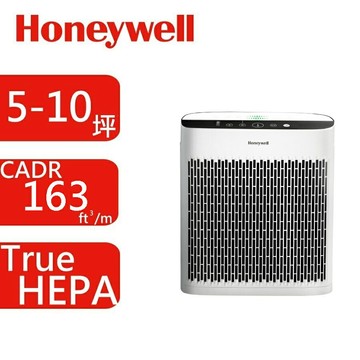 【Honeywell】 HPA-5150WTWV1淨味空氣清淨機【小淨｜適用5-10坪｜恆隆行台灣公司貨】