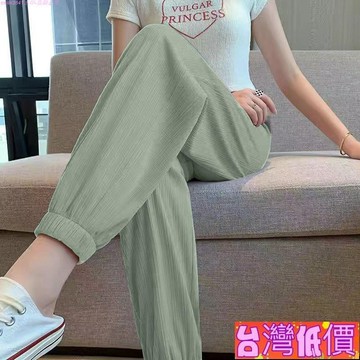 悅裳💎台灣免運💎冰絲 運動褲 寬鬆 夏季 薄款 顯瘦 百搭 新款 高腰 垂墜感 燈籠束口 長褲 女生 褲子 休閒褲 韓版