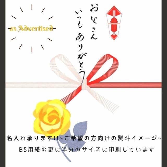 ご飯のお供 マツコ 黄金しょうが 瓶詰 ギフト 食品 お取り寄せ うなぎ生姜 佃煮 ごはんのおとも 父の日 母の日 退職 プレゼント お返し お歳暮 中元 見舞 2022