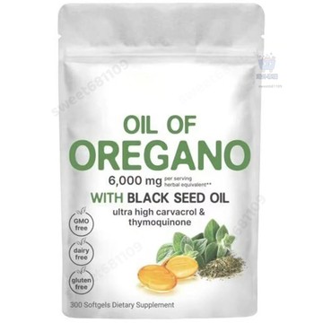 【養正堂】 海外購 牛至油含黑籽油 300 粒軟膠囊Oregano Oil