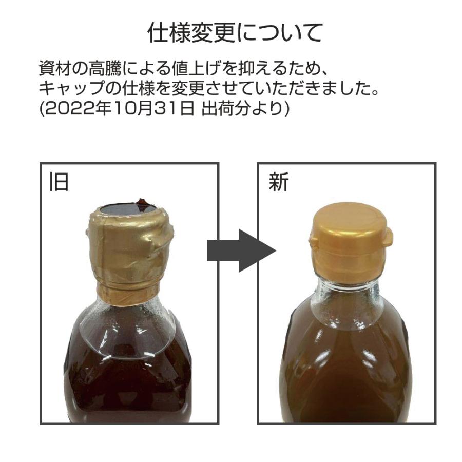 12 12までP最大13倍 （うま味ＵＰ新商品）こぶだし ねこぶだし 根昆布だし 500ml×12本 お歳暮 ギフトにも