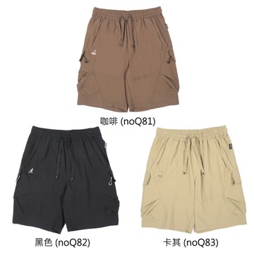 KANGOL 休閒短褲 雙口袋 彈性抽繩 中性款 65251540