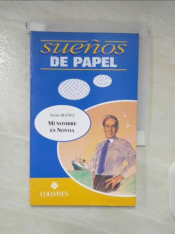 【書寶二手書T2／語言學習_S6J】Mi nombre es Novoa_Julian Ibanez