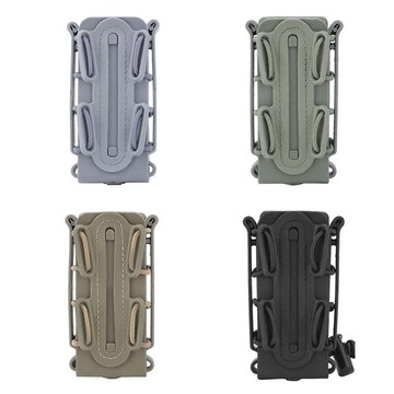 戶外可掛載通用蝎式軟殼快把單夾殼真人CS競技下場裝備野戰掛包