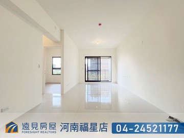 華相楓PARK三房雙平車|遠見房屋｜台中市南屯區楓樹西街