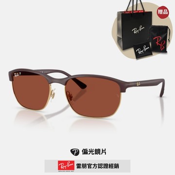 【RayBan 雷朋】眉型偏光太陽眼鏡(RB4469-64451B 59mm)