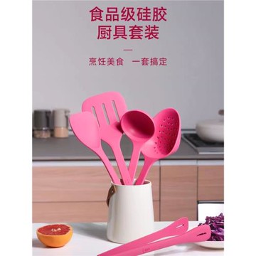 OTB鉑金硅膠鏟家用多巴胺廚房鍋鏟炒菜鏟子不粘鍋用廚具套裝鏟勺