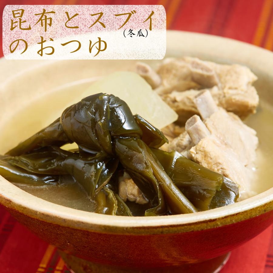 生昆布 100ｇ 北海道産 棹前昆布 煮物 昆布巻き 沖縄料理