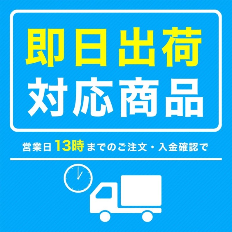 ステンレス 作業台 三方枠 業務用 調理台 750×600×800 板厚1.2mmモデル