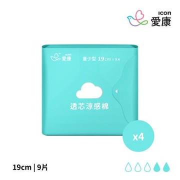 【愛康】透芯涼感棉-量少型19cm(9片x4包/組)