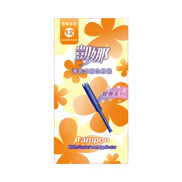 凱娜 經典系列 導管式衛生棉條  12入  1盒  量極多型