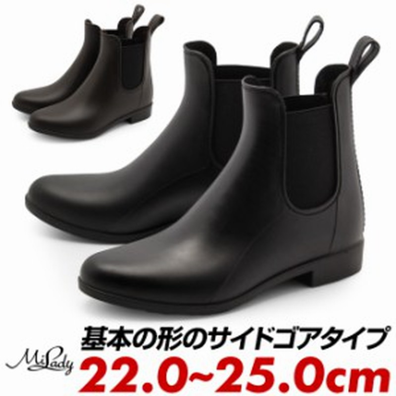 依存 シネウィ 西部 レイン ブーツ 軽い 歩き やすい Mihara Cl Jp