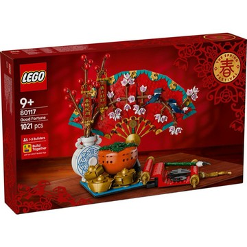 特價！【台中翔智積木】LEGO 樂高 節慶系列 80117 五福迎春