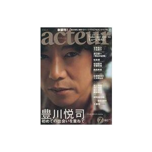 中古キネマ旬報 acteur