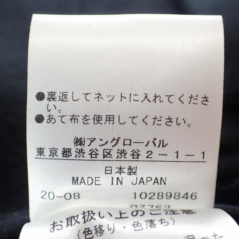 新品未使用/ MARGARET HOWELL マーガレットハウエル FOX