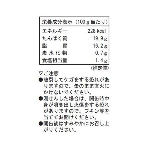 ノザキのコンビーフ 860g  ノザキ(NOZAKI’S)